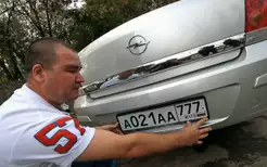 Матеріали по темі