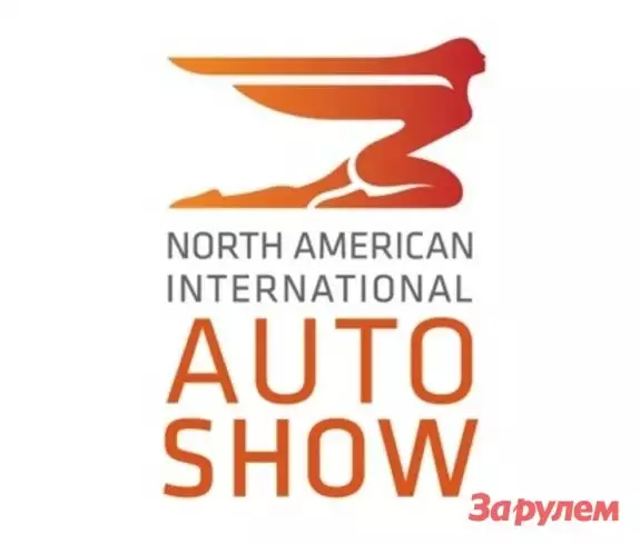 Компанія Hyundai продемонструє на Детройтському автосалоні концепт купеобразного седана HCD-14, який покликаний показати, як далі розвиватиметься дизайн преміум-моделей марки