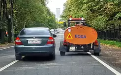 Матеріали по темі