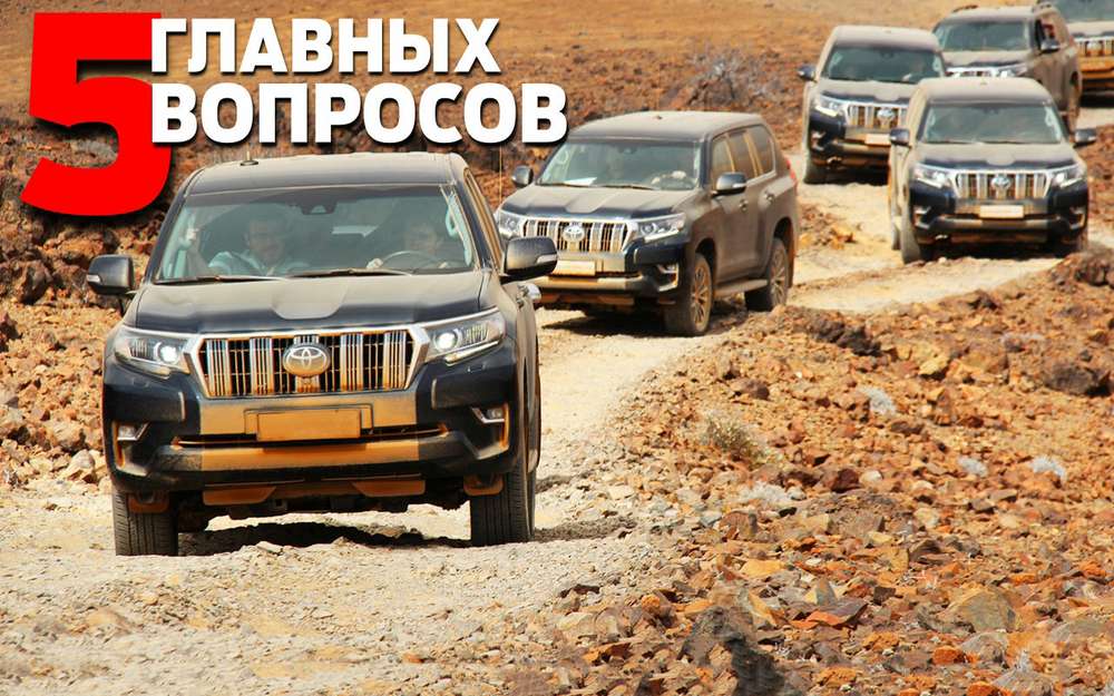 підкорює Намібію