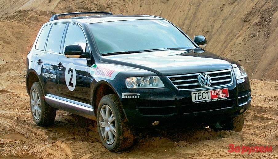 Cопернікі: Jeep Wrangler Rubicon, Toyota Land Cruiser Prado 150