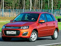 Матеріали по темі