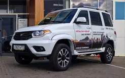 Матеріали по темі