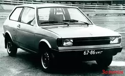 Матеріали по темі