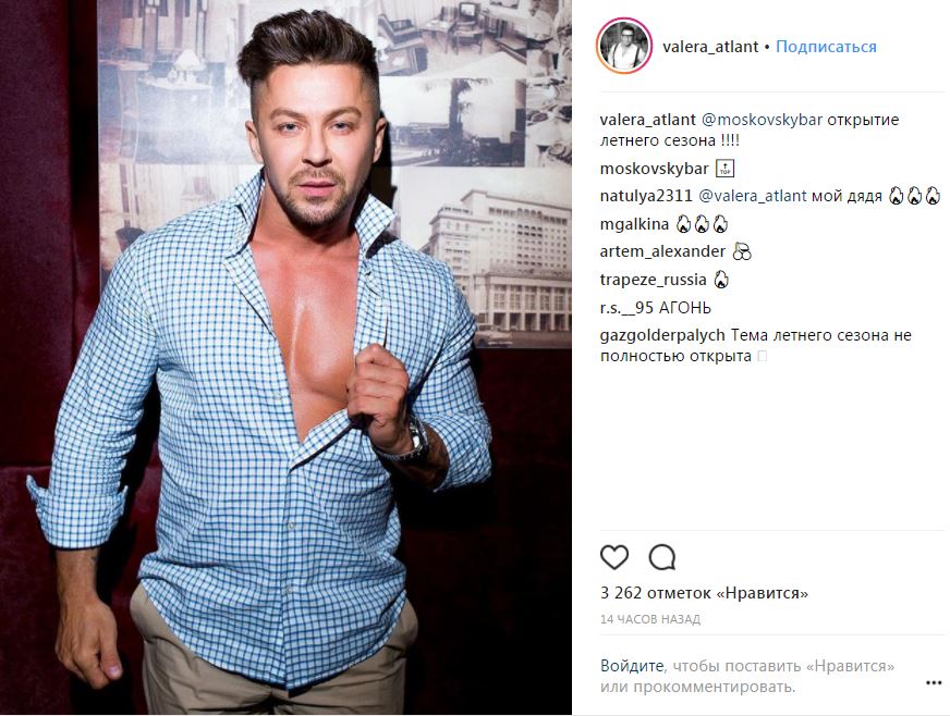 Однак, як виявилося, імпозантний чоловік не тільки організовував ювілей співачки, але і сам взяв у ньому участь