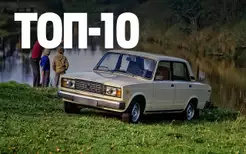 Матеріали по темі