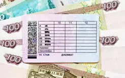 Матеріали по темі