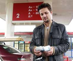 Матеріали по темі