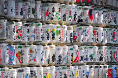 Нещодавно відкрилася пляшка саке