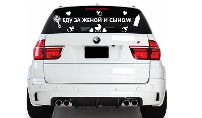 Напевно, кожна людина, де - то в глибині душі мріє про свою дитину про продовження роду, про те маленькому грудочці щастя, який народжується на світ