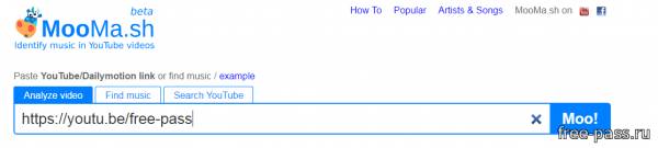   і чекаємо, поки сервіс знайде нам назви пісень