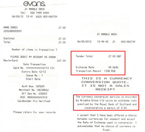 В Англії це виглядає так: