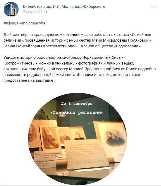 Щоб витримати конкуренцію за покупців з іншими продавцями, вам потрібно перевага