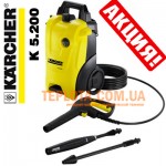 Все, що потрібно перейти на сторінку интерне-магазину Теплота Ком Уа і купити міні-мийку Karcher К 5