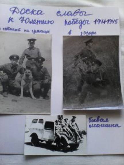 Руслан Головня написав про свого тата-учасниці бойових дій в Чеченській Республіці