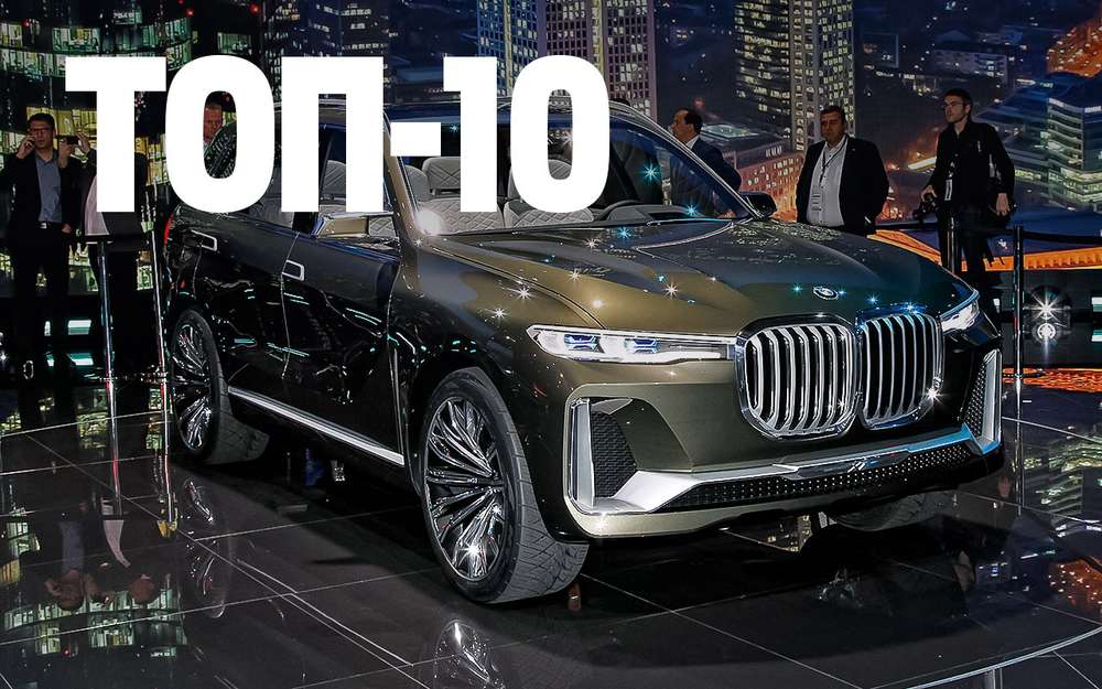 На жаль, поки тільки віртуально, зате покататися може будь-хто без будь-якої спеціальної підготовки