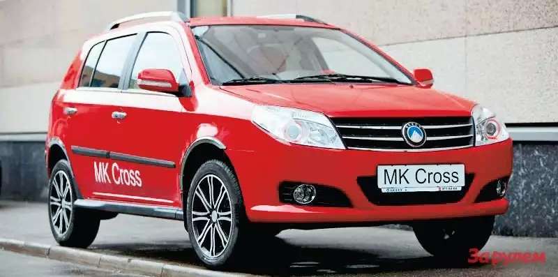 Австралійський імпортер автомобілів Geely MK оголосив про добровільне відкликання великої партії машин після виявлення азбесту в прокладанні двигуна