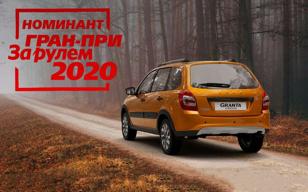 Автомобіль наступного покоління буде більше нинішнього і ширшими