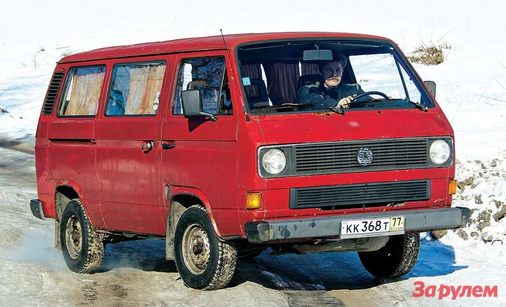 Пригоди з уживаним мікроавтобусом обійшлися в кругленьку суму