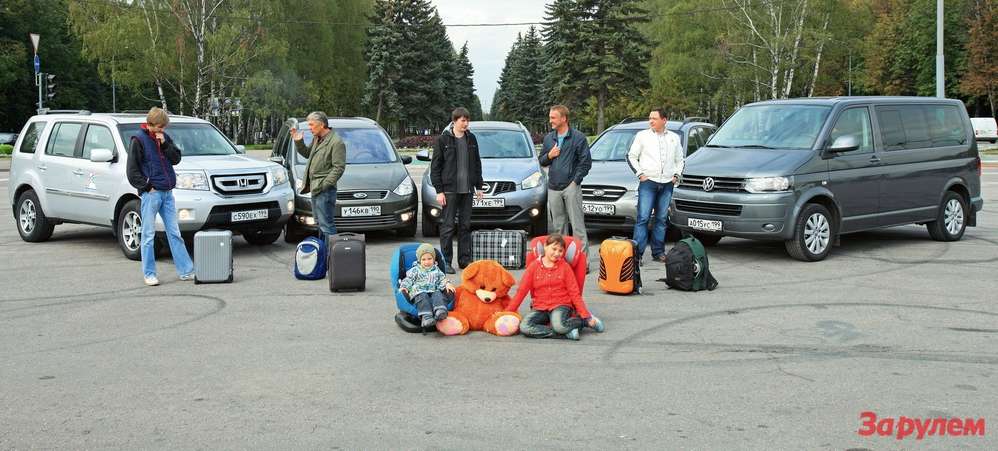 Ми підготували для цього сухопутного корабля куди більш відповідальне випробування подорожжю, відправившись на ньому відкривати нові для себе землі