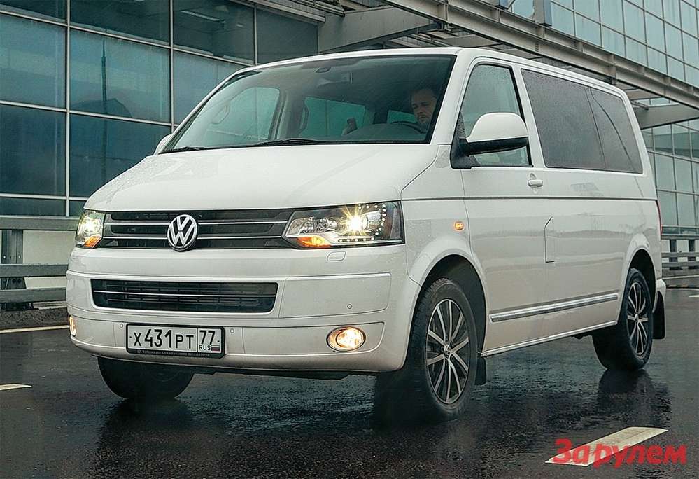 Вивчаємо Peugeot Expert Tepee, Volkswagen Caravelle, Hyundai H1