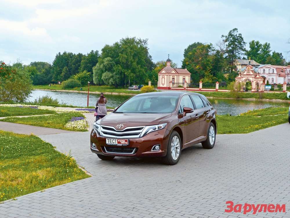 Здійснити цей подвиг взялися автожурналісти на автомобілях Volvo зразка 2014 року