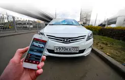 Матеріали по темі