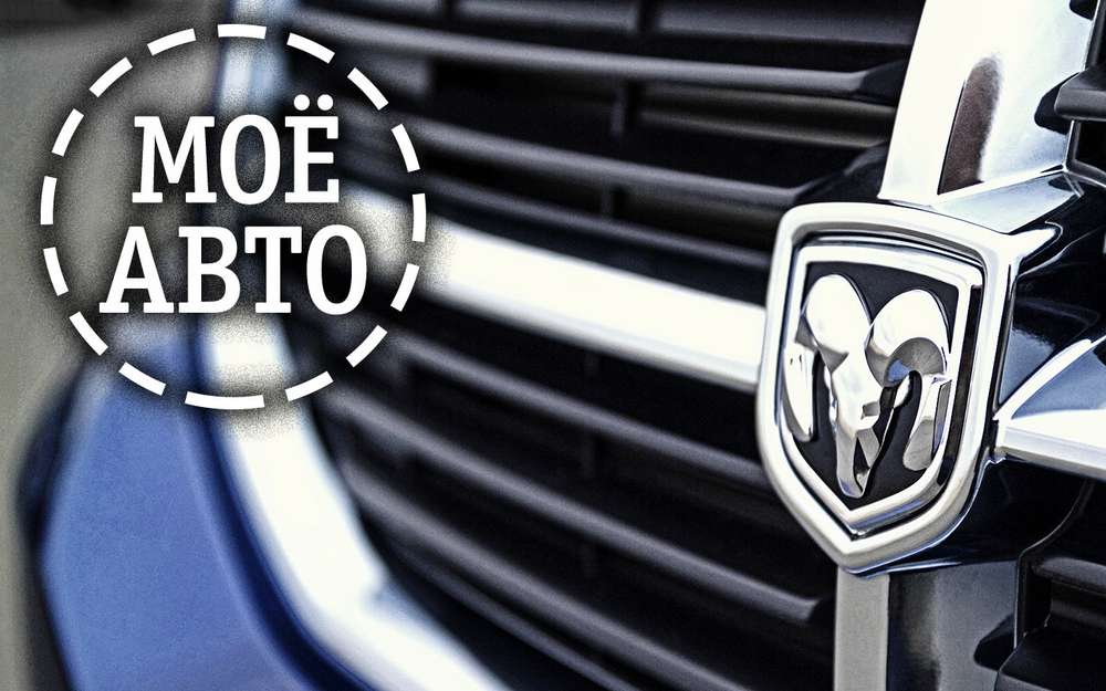 Fiat Chrysler Automobiles і Renault мають намір оголосити сьогодні про своє партнерство, яке може стати повним злиттям компаній