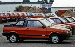 Матеріали по темі