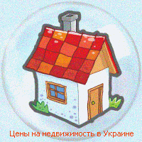 У будь-якій країні планети, рівень життя визначається розвитком економіки, ефективністю управління та податковою системою