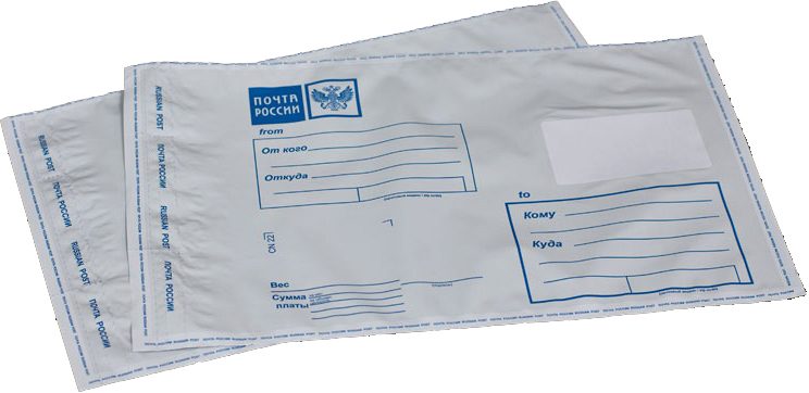 Вартість бандеролі залежить від ваги, в середньому заплатите за неї 150-300 Р