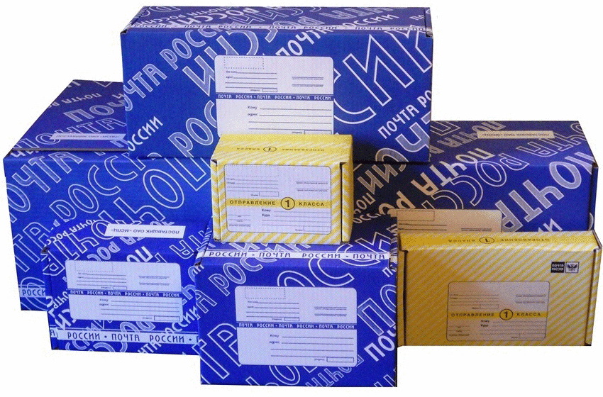 Якщо у вас є великі і важкі речі: книги, банки з соліннями, зимові чоботи і три кіло цукерок, - відправляйте їх посилкою