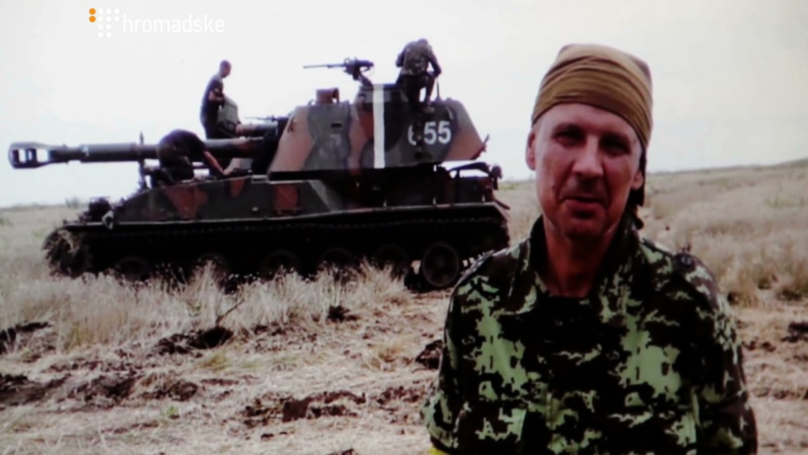 У Києві у нього залишилася дружина, дочка і батьки