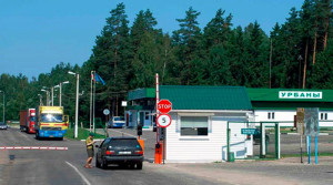 До кінця 2018 року в автодорожньому пункті пропуску «Урбан» на кордоні з Латвійською Республікою планується впровадження системи електронної черги транспортних засобів