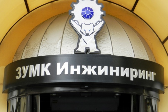 У травні 2014 року президент ЗУМК Олександр Поздеев був заарештований в Узбекистані