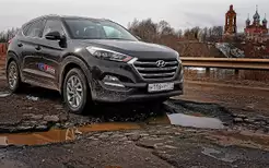 Матеріали по темі