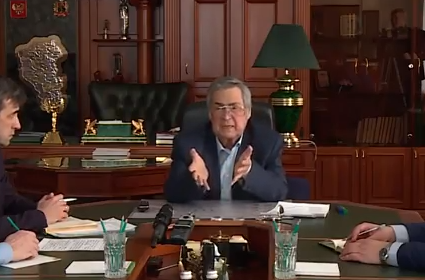 10:06 10 квітня 2018   світ   2171   Його місце займе новий губернатор в прекрасному робочому стані і в фінансово стійке положення, з грошиками