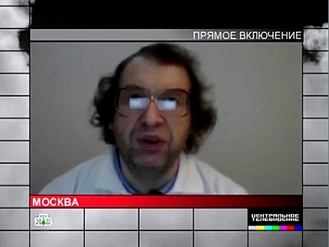 Серійний творець фінансових пірамід Сергій Мавроді розмістив нове відеозвернення до вкладникам