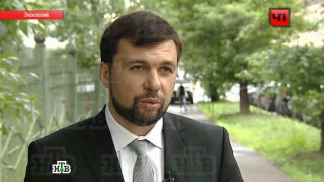 Зараз він знаходиться в Москві