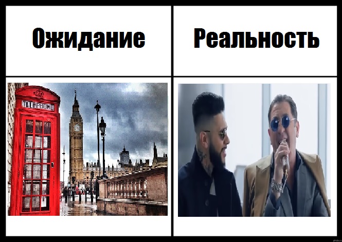 Співакові ротом про чарку горілки на столі Григорію Лепсу відмовили в британській візі