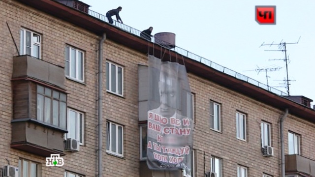 Лідером колективу з самого початку став студент Білоруського інституту культури Сергій Міхалок, який залишався вокалістом протягом усього часу існування групи