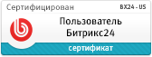 Після вивчення курсу вам буде запропоновано пройти тести на сертифікацію