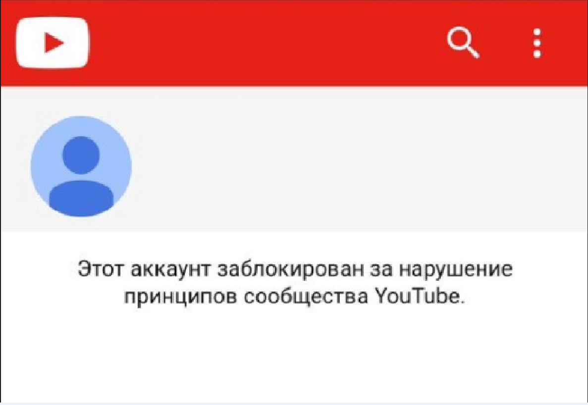 При цьому зник весь архів відеозаписів