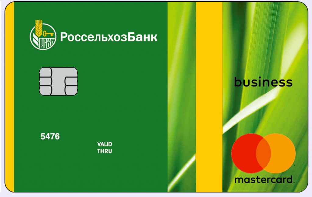 VISA Business   MasterCard Business