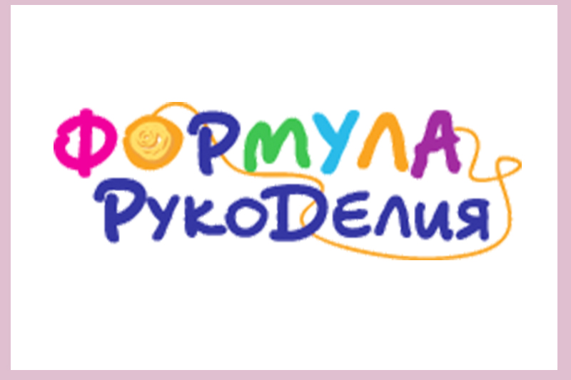 «Лінія життя» на виставці рукоділля