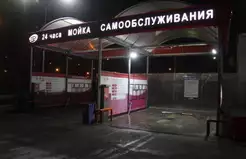 Матеріали по темі