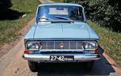 Матеріали по темі