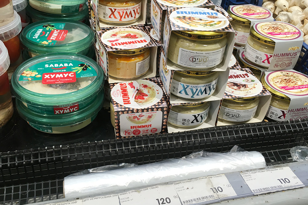 Екзотичні продукти в Нижньому поки що рідкість