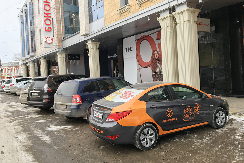 Мабуть, сервіс користується попитом у ніжегородцев