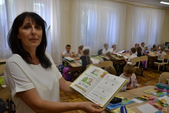 Все інше - інтегрований курс, де природознавство йде в одній упряжці з математикою і літературою